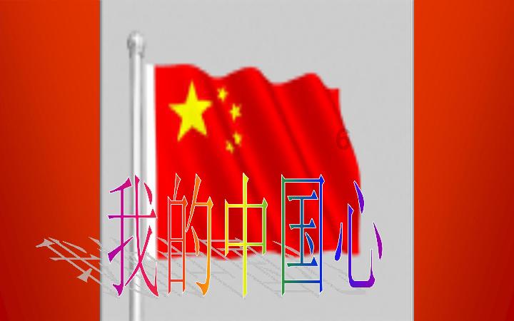 巫师3狂猎