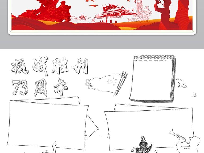 寻梦环游记找吉他