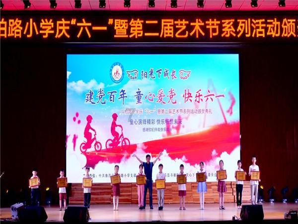 神谕文明